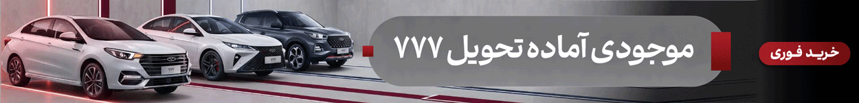 time-to-buy-23th-may-2026-falsh-banner-blog