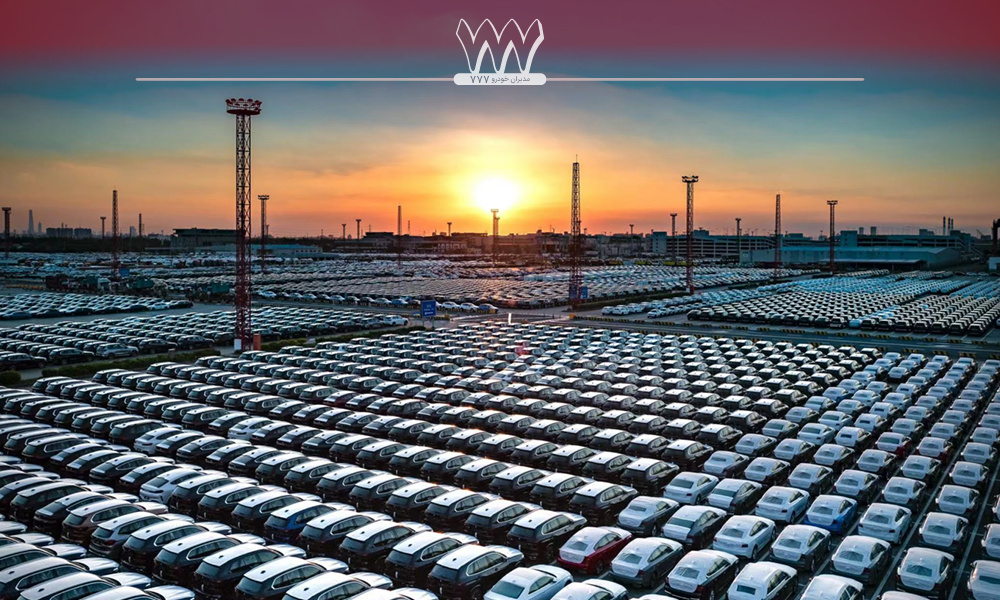 بازار خودرو چین