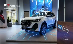 ویدیو آموزش و معرفی فونیکس F7 پلاگین هیبرید