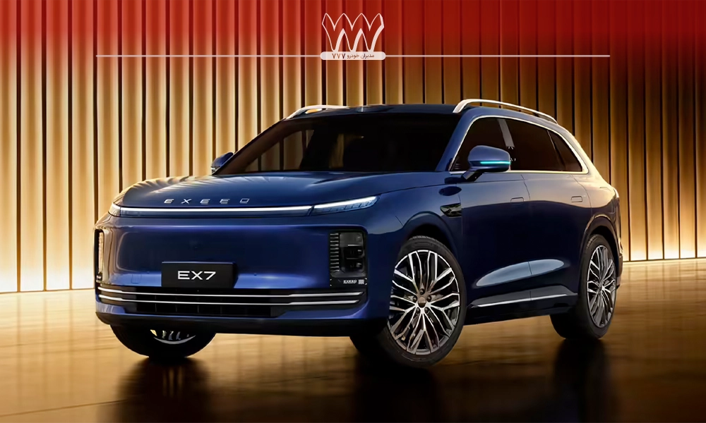 سیستم ترمز جدید