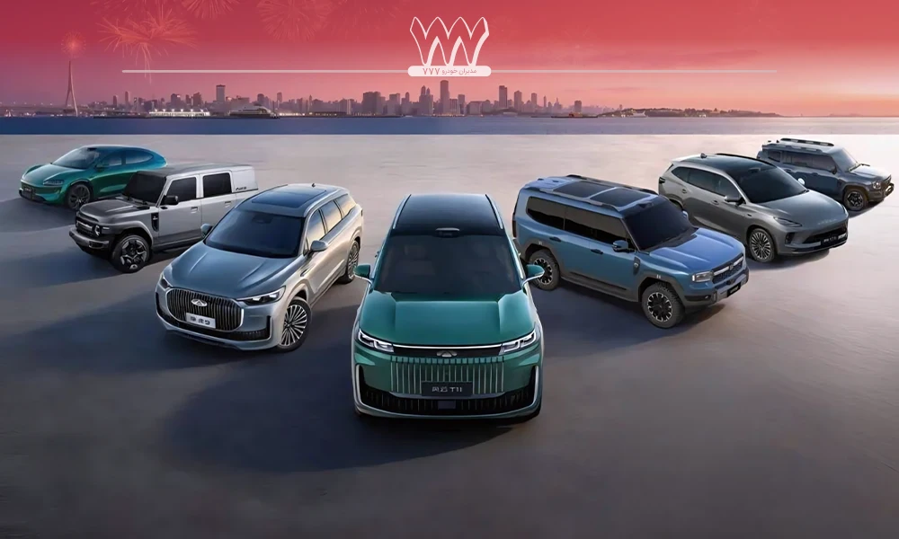 تولید کننده برتر چین