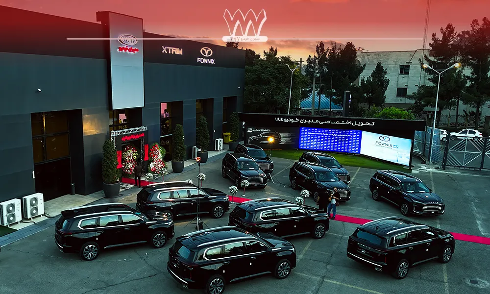 افزایش قیمت خودرو ۱۴۰۴