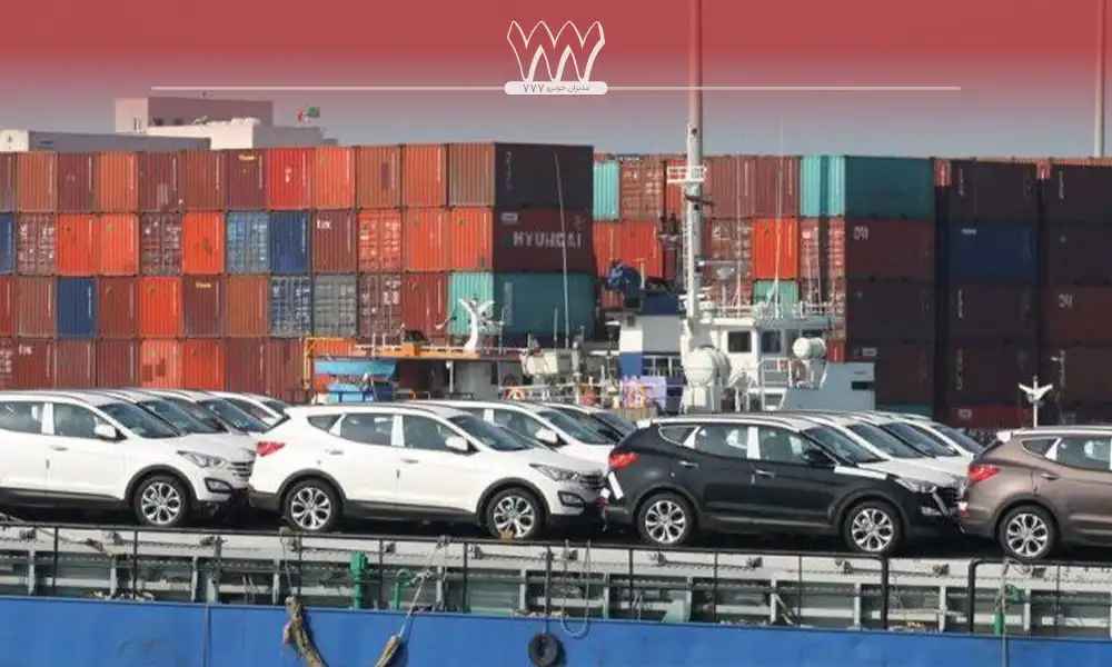 اخبار خودرویی فروردین