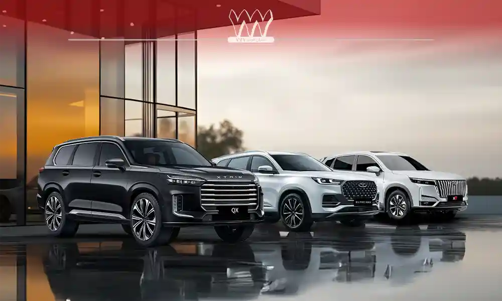 بازار خودرو فروردین