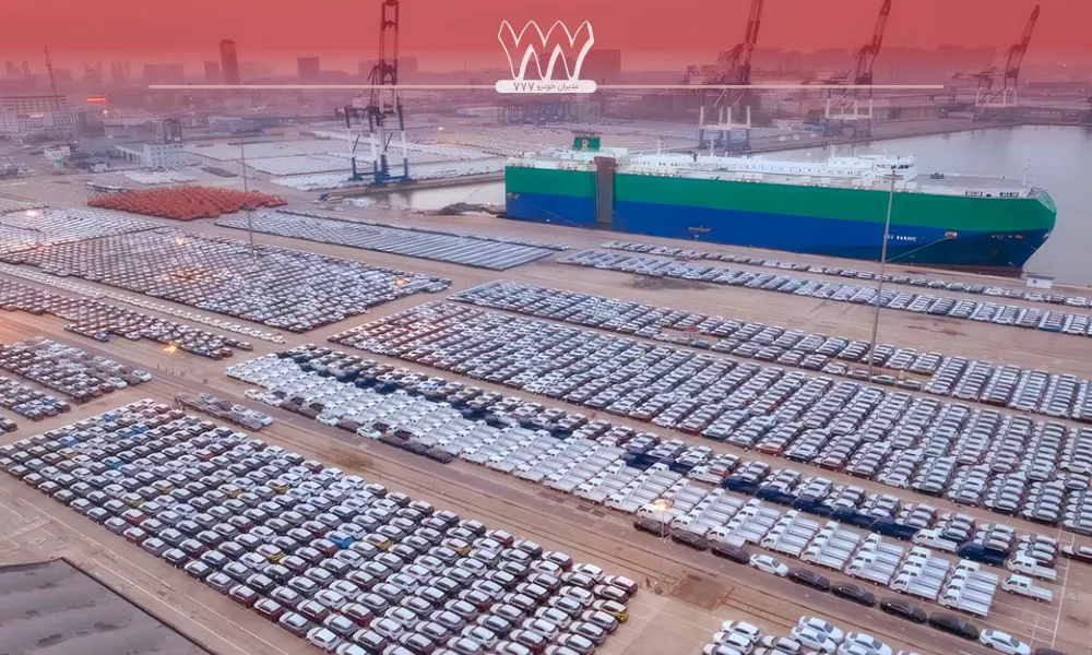 امار فروش سال 2025