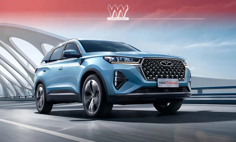 دلیل خرید تیگو 7 پرومکس