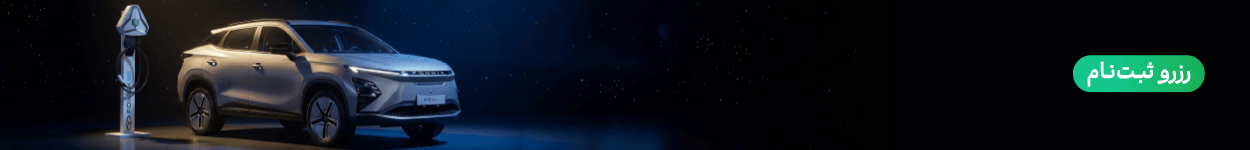 FX-EV-gif-banner-blog-15th-june-2026