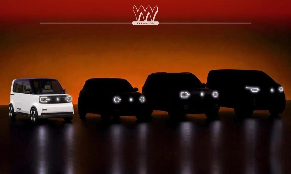 چری و BYD