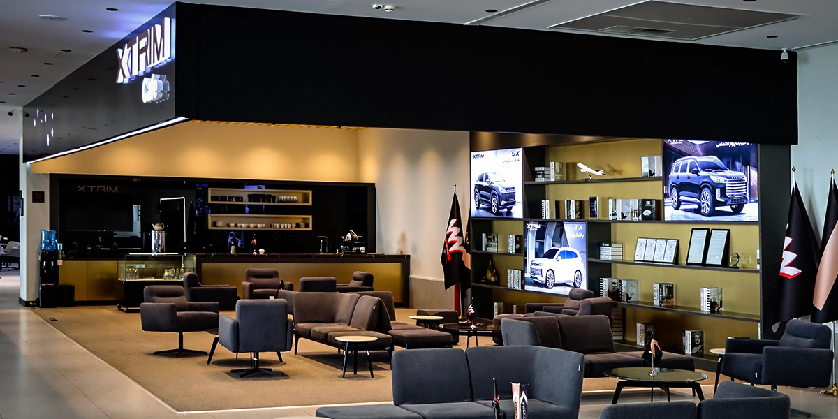 showroom-xtrim