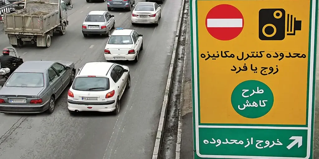 اخبار هفتگی خرداد