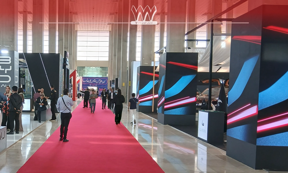 نمایشگاه اتومبیل تهران 1405