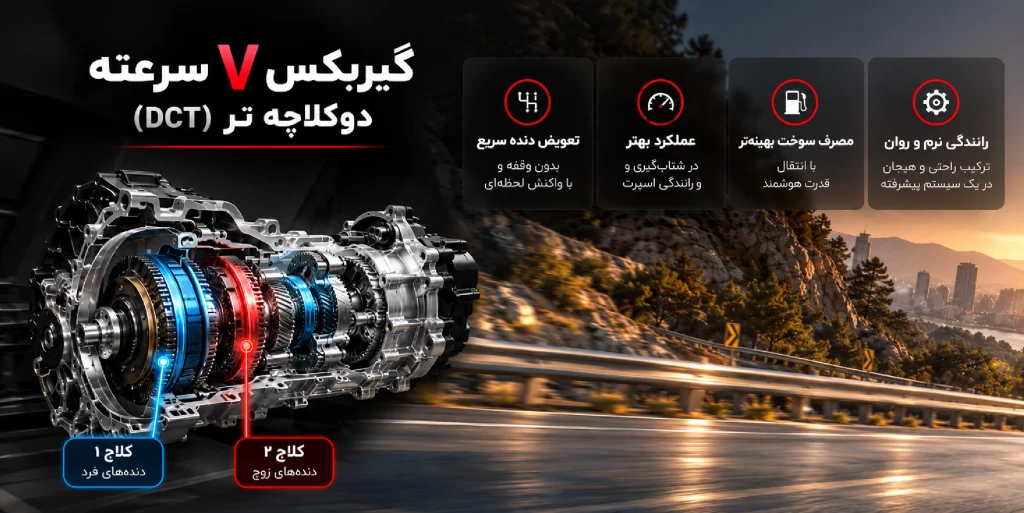 مقایسه تیگو 7 و 8 پرومکس