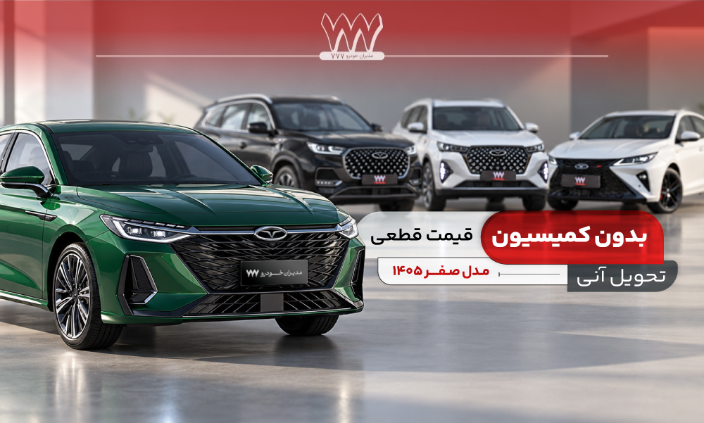 کمئین فروش ابان