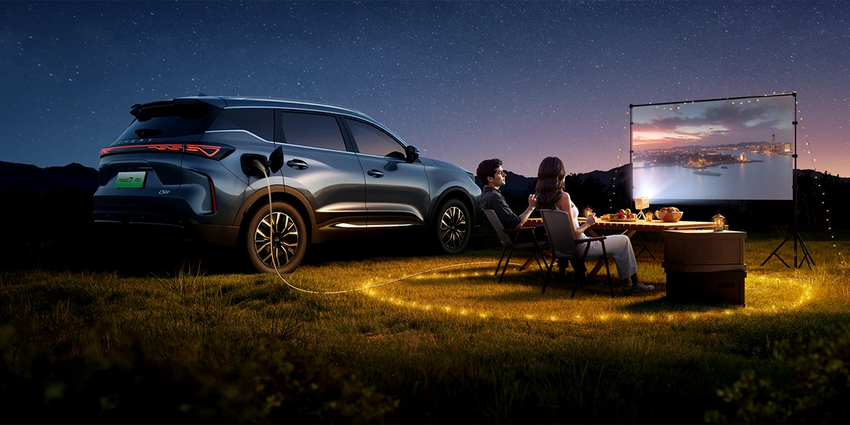 MSH مدیران خودرو