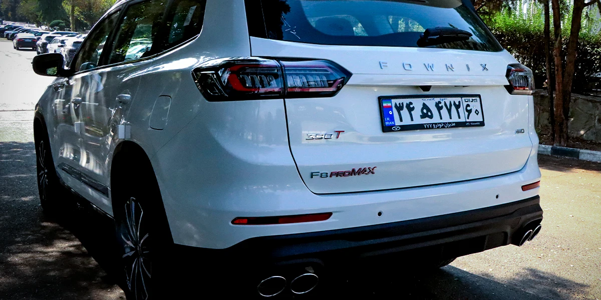 بررسی اف 8 پرومکس