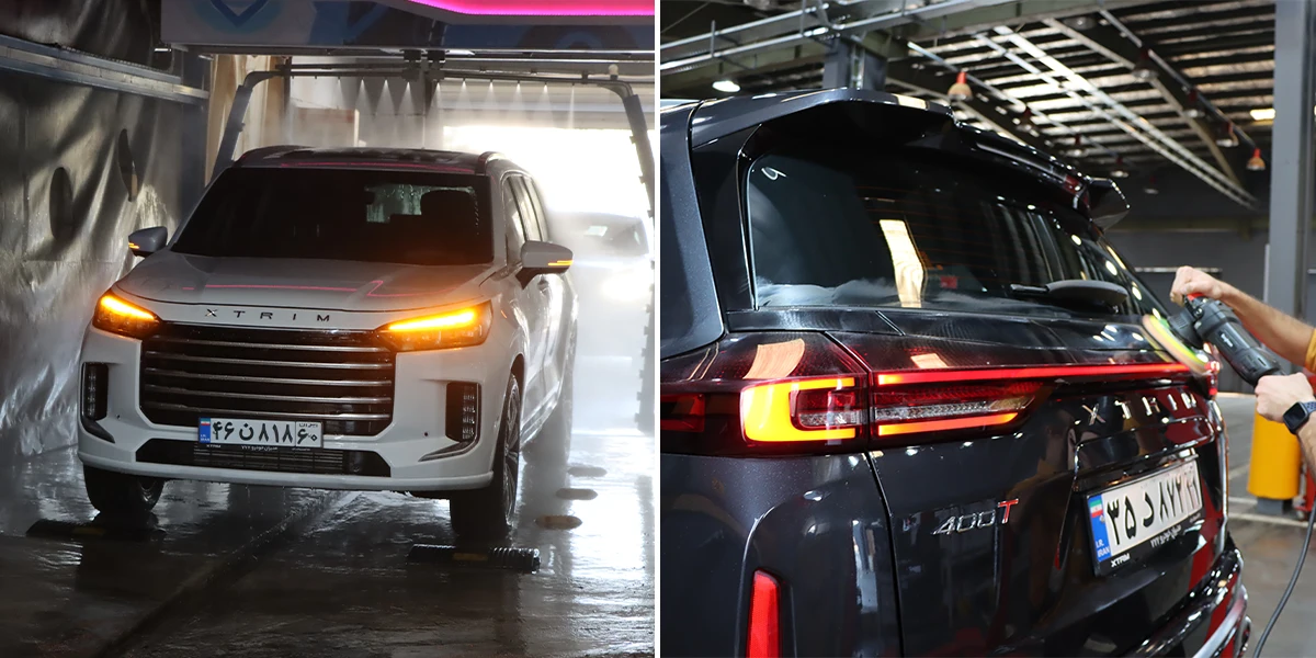 خدمات پس از فروش اکستریم