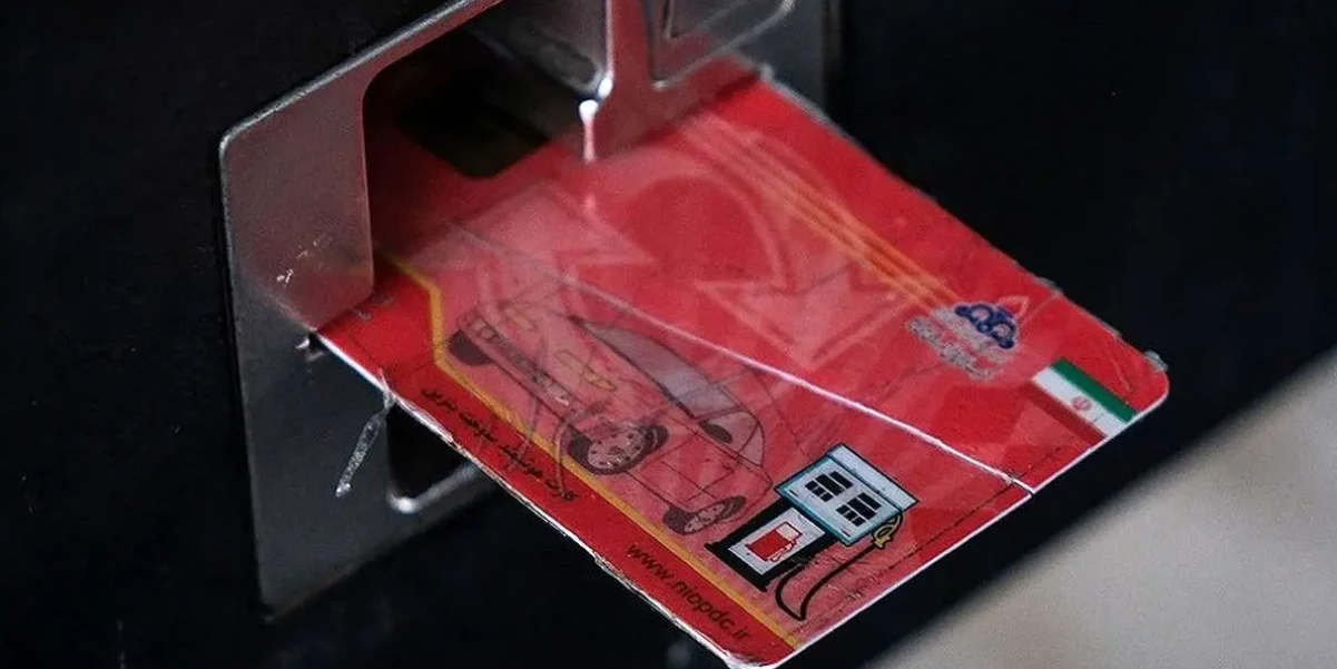 افزایش نرخ بنزین