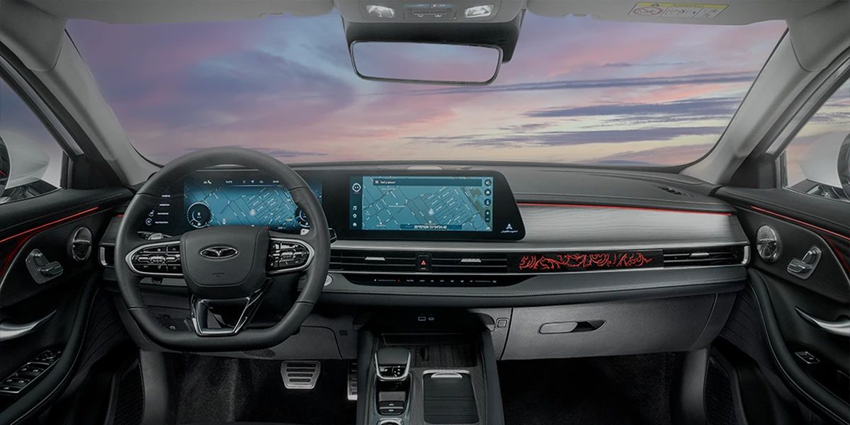 سرویس دوره ای آریزو 8