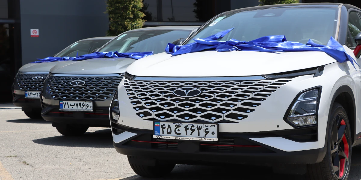 تحویل محصولات مدیران خودرو