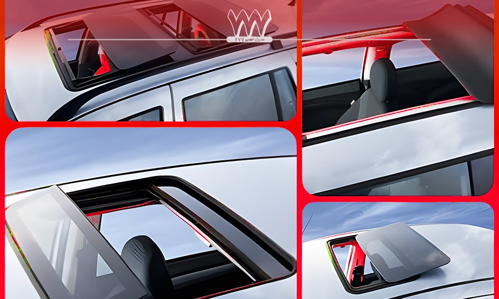 تفاوت سانروف و مونروف