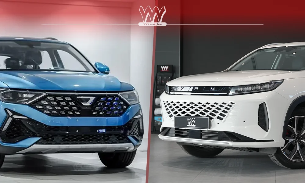 مقایسه جتا و اکستریم اس ایکس