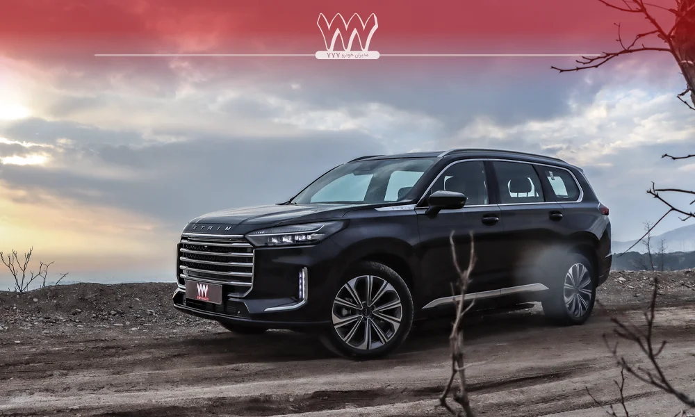 تامین کنندگان قطعات کیو ایکس