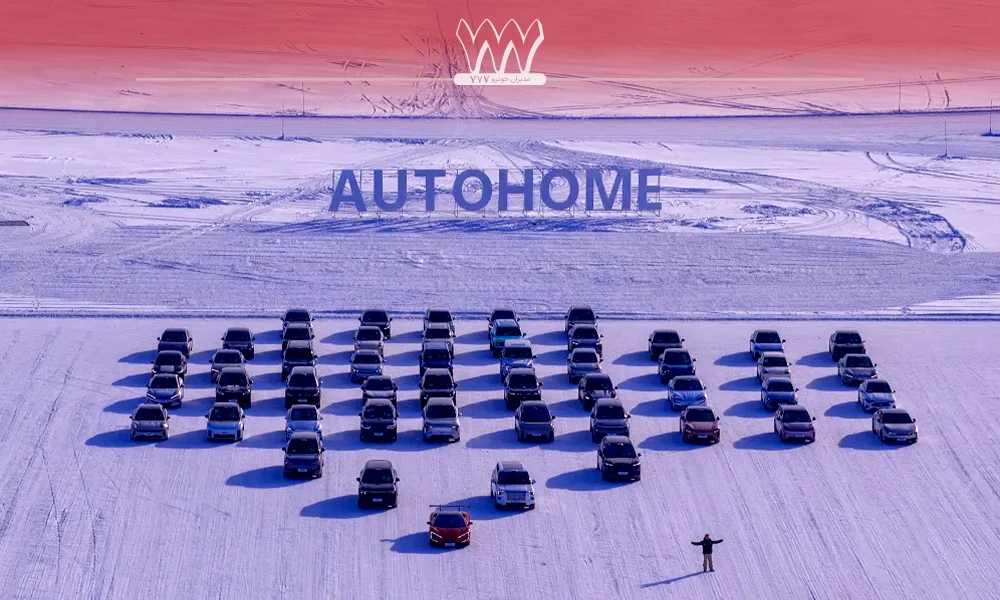 استانداردهای خودروسازی چین