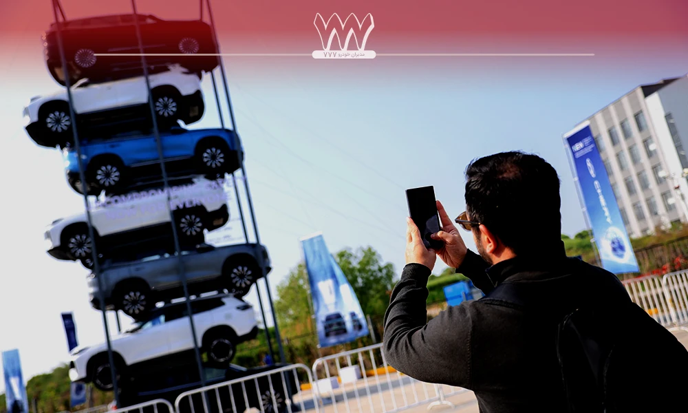 صادرات نوامبر