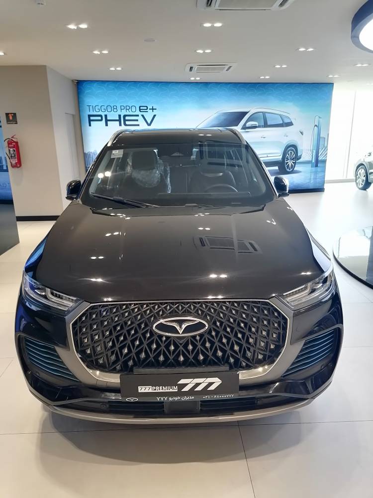 Tiggo 8 Pro e+ plug in hybrid